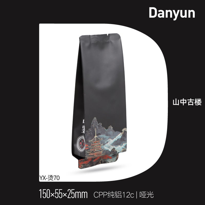 Universal Tea Packaging Bag Small Bubble Bag High-Grade Dahongpao Disposable Food Grade Pure Aluminum Tea Bag Aluminum Foil - Image 1